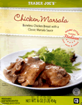 chicken_masala_sm.gif