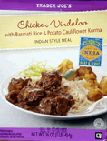 chicken_vindaloo_sm.gif